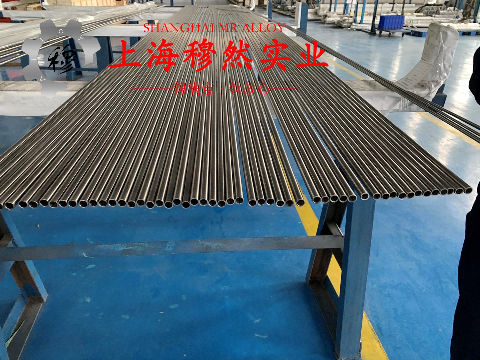 GH3128高温合金国军标材料的技术标准解析