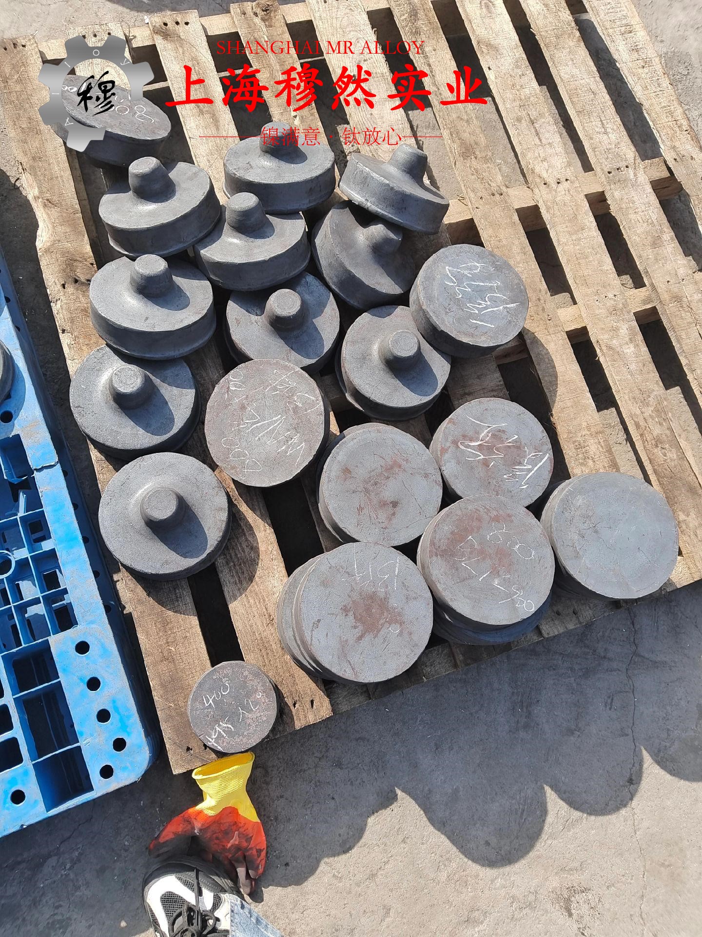GH3039高温合金无缝管密度是多少？