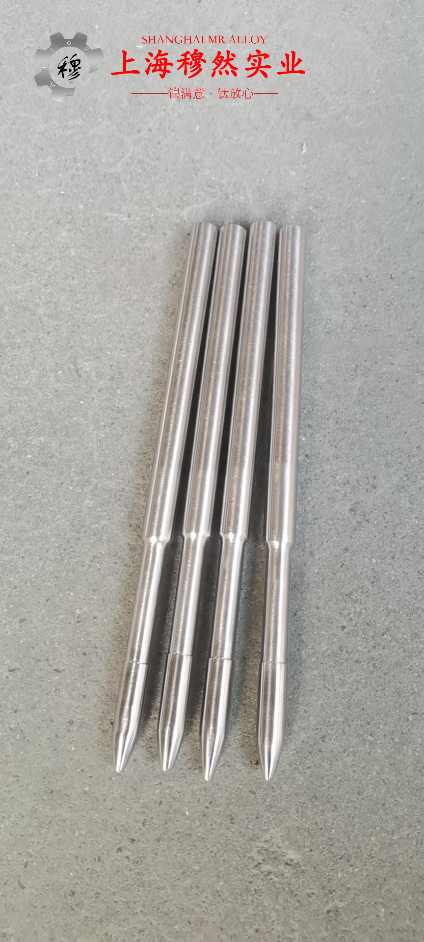 英科耐尔Inconel617管材多少钱一公斤？深度解析其价格与应用价值