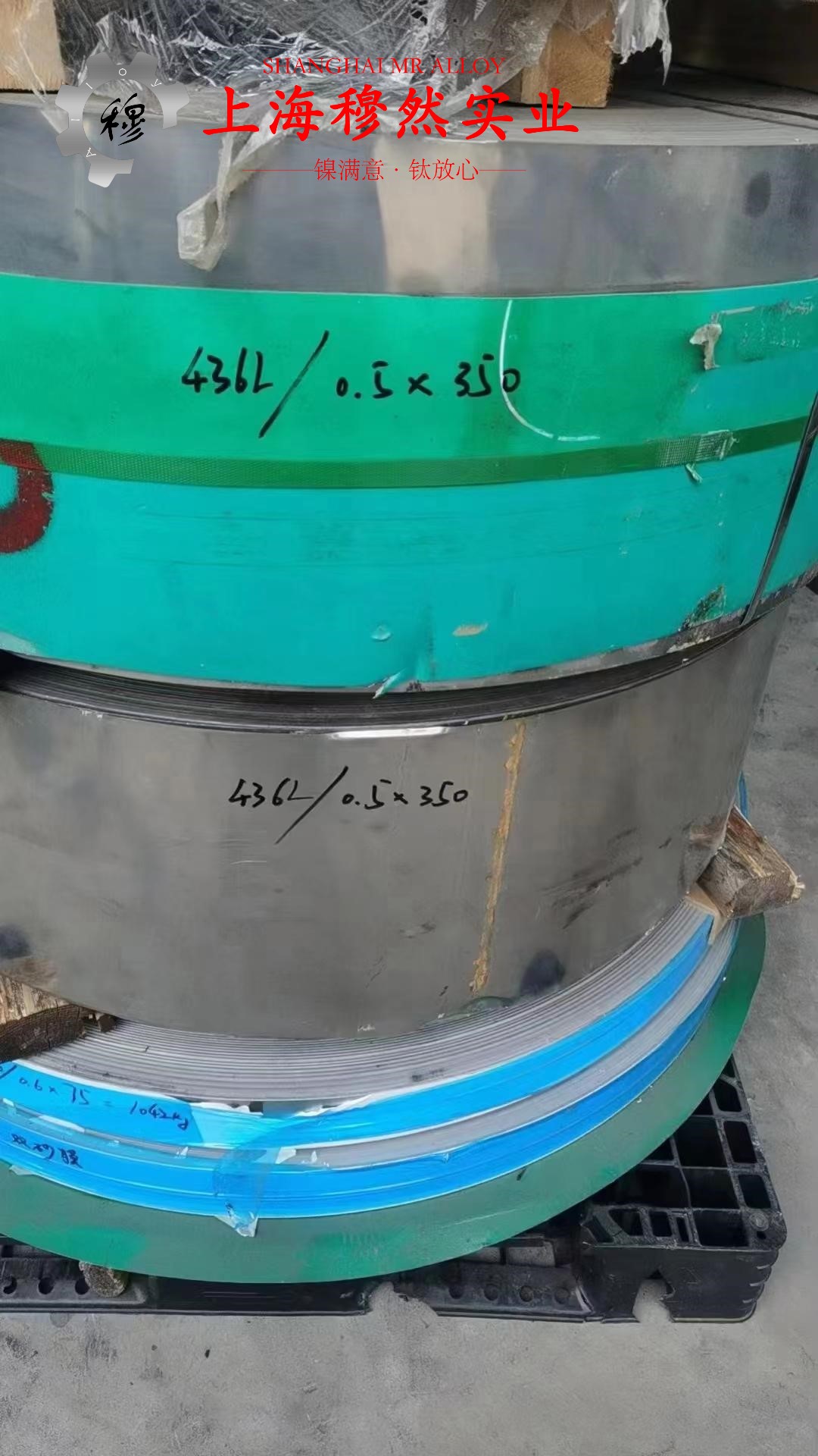 1J91精密合金毛细管的热处理制度：性能优化与工艺探索