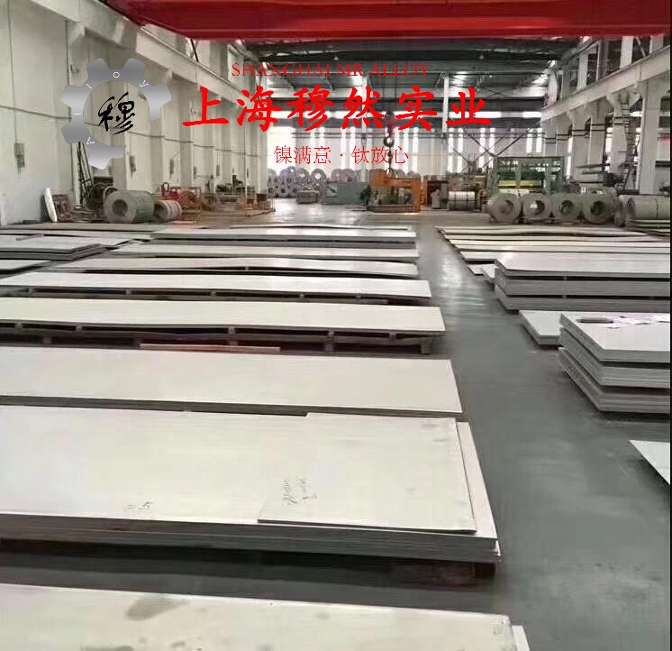 哈氏合金C276国标多少钱一公斤？