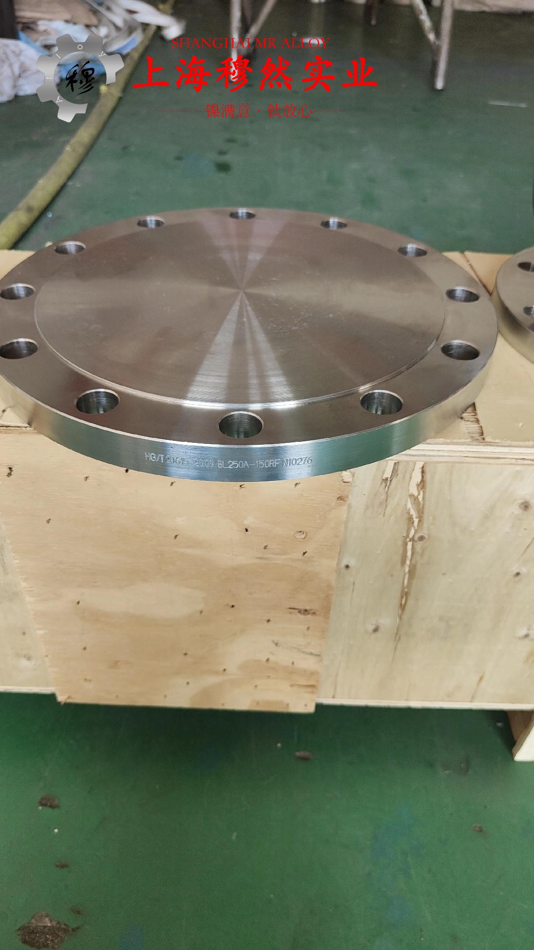 Ti-6A1-4V钛合金板材的物理性能及应用优势