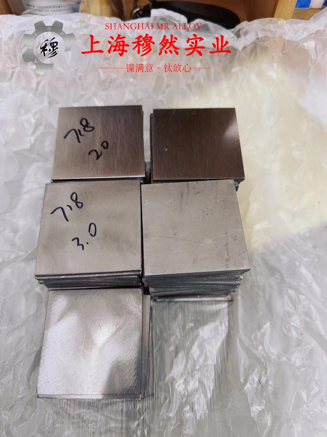 探秘4J50精密合金：压缩性能的秘密之旅