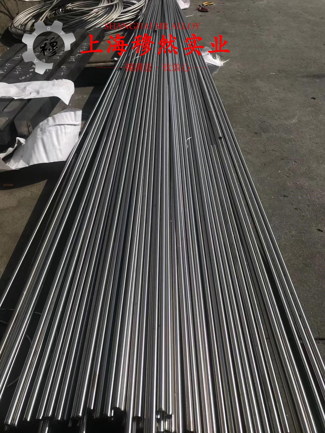 N4镍合金是什么材质？探索其独特性能与广泛应用