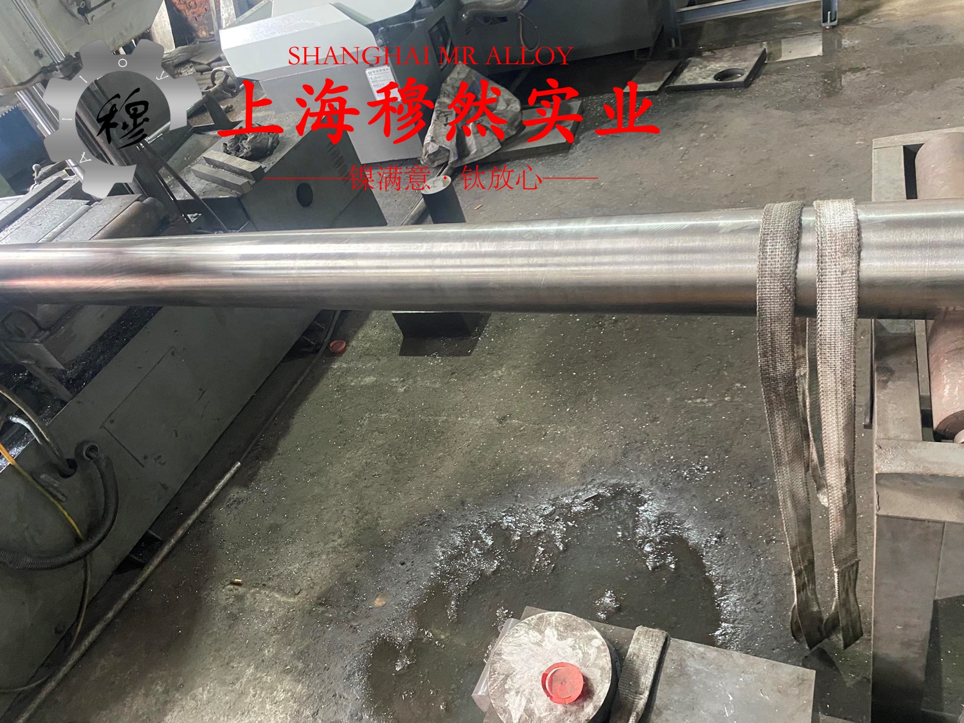 精密工程的基石：Invar32精密合金材料的技术标准解析