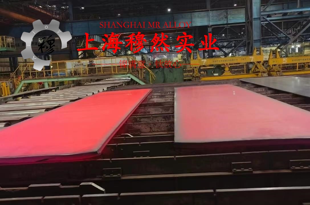6J23精密合金的热处理制度：突破性能极限的关键