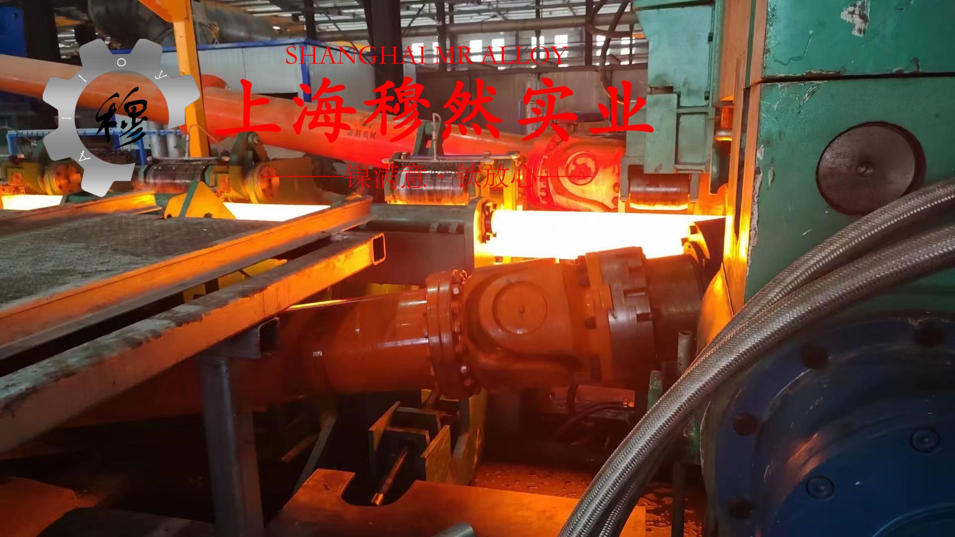 GH3039高温合金耐高温多少度？