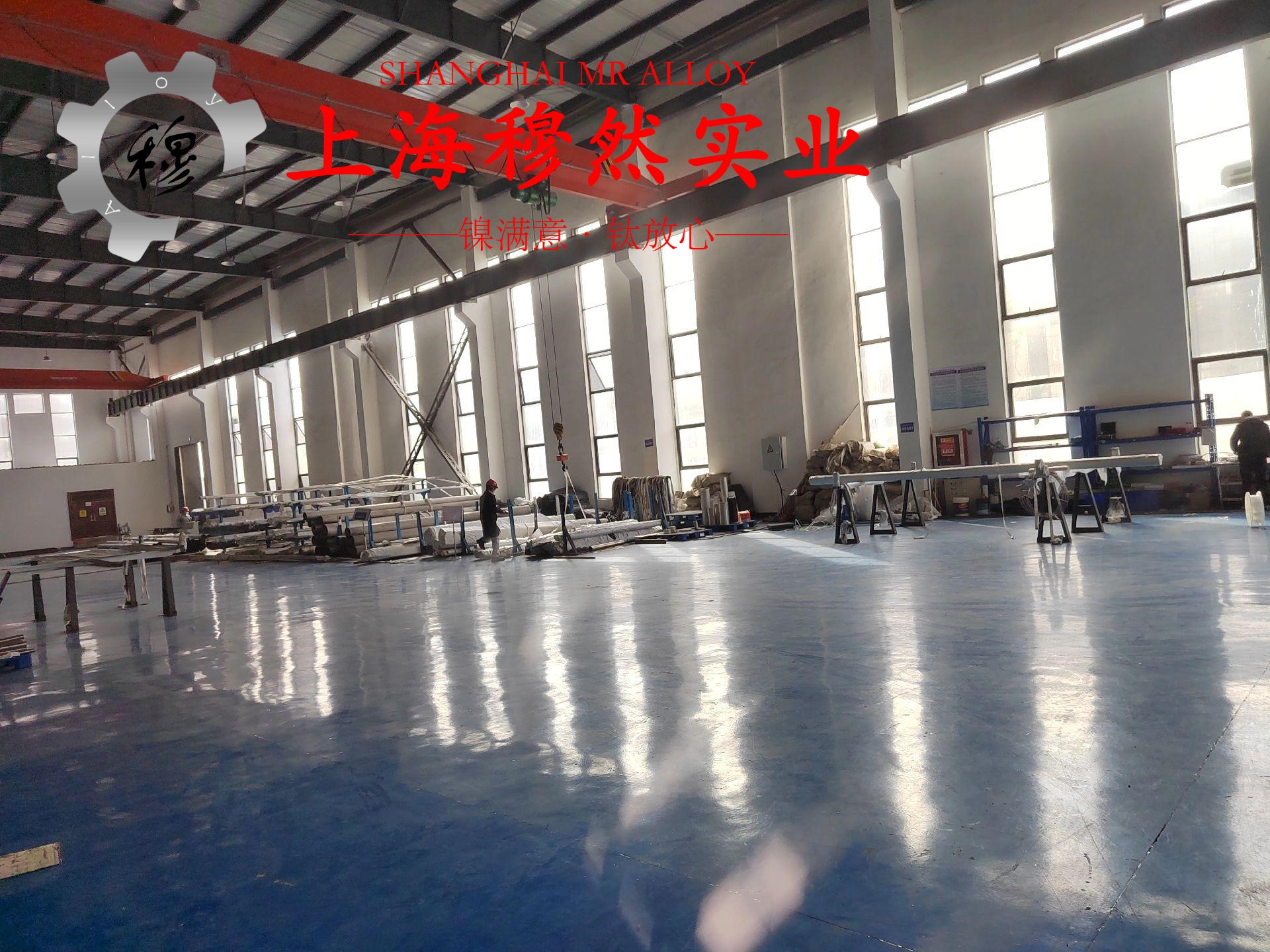 CuNi1铜镍合金：性能卓越，应用广泛