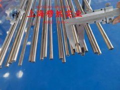  Ni77Mo4Cu5精密合金：高性能与广泛应用的完美结合