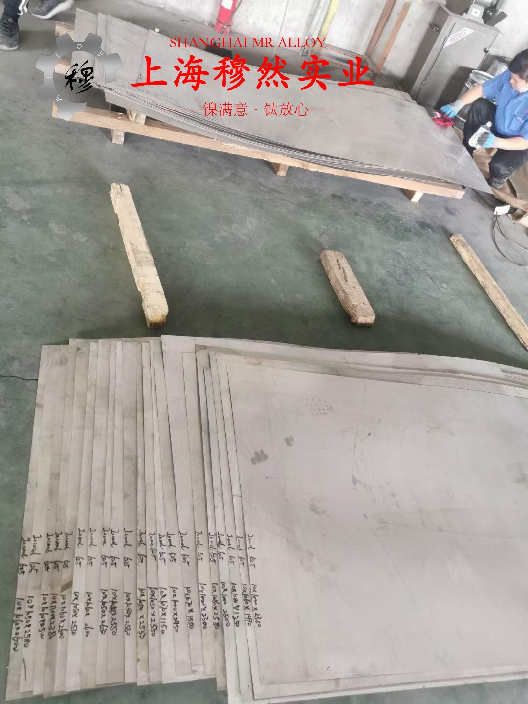 探秘3J21精密合金棒材的热处理制度:性能优化与应用价值