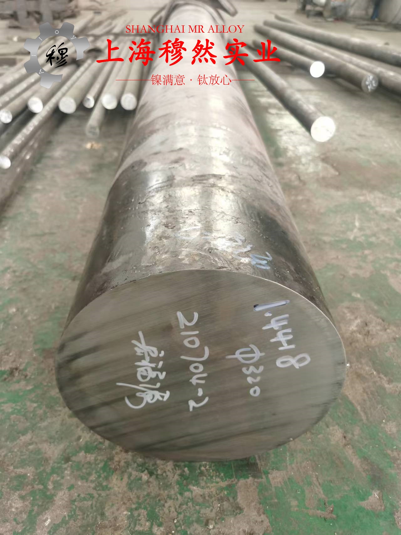 1J403精密合金管材密度是多少？