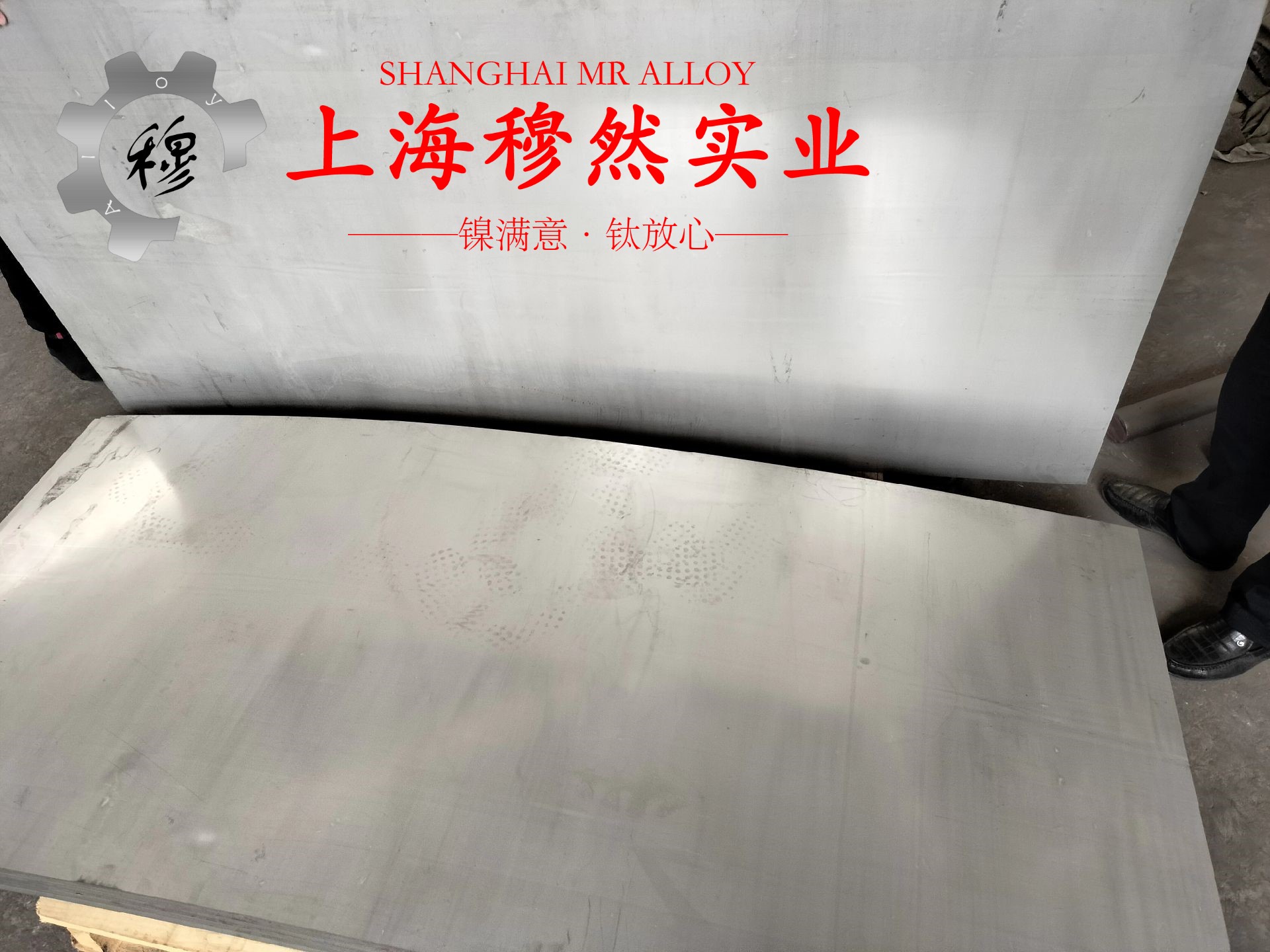 Alloy500铜镍合金线材材料的技术标准及应用