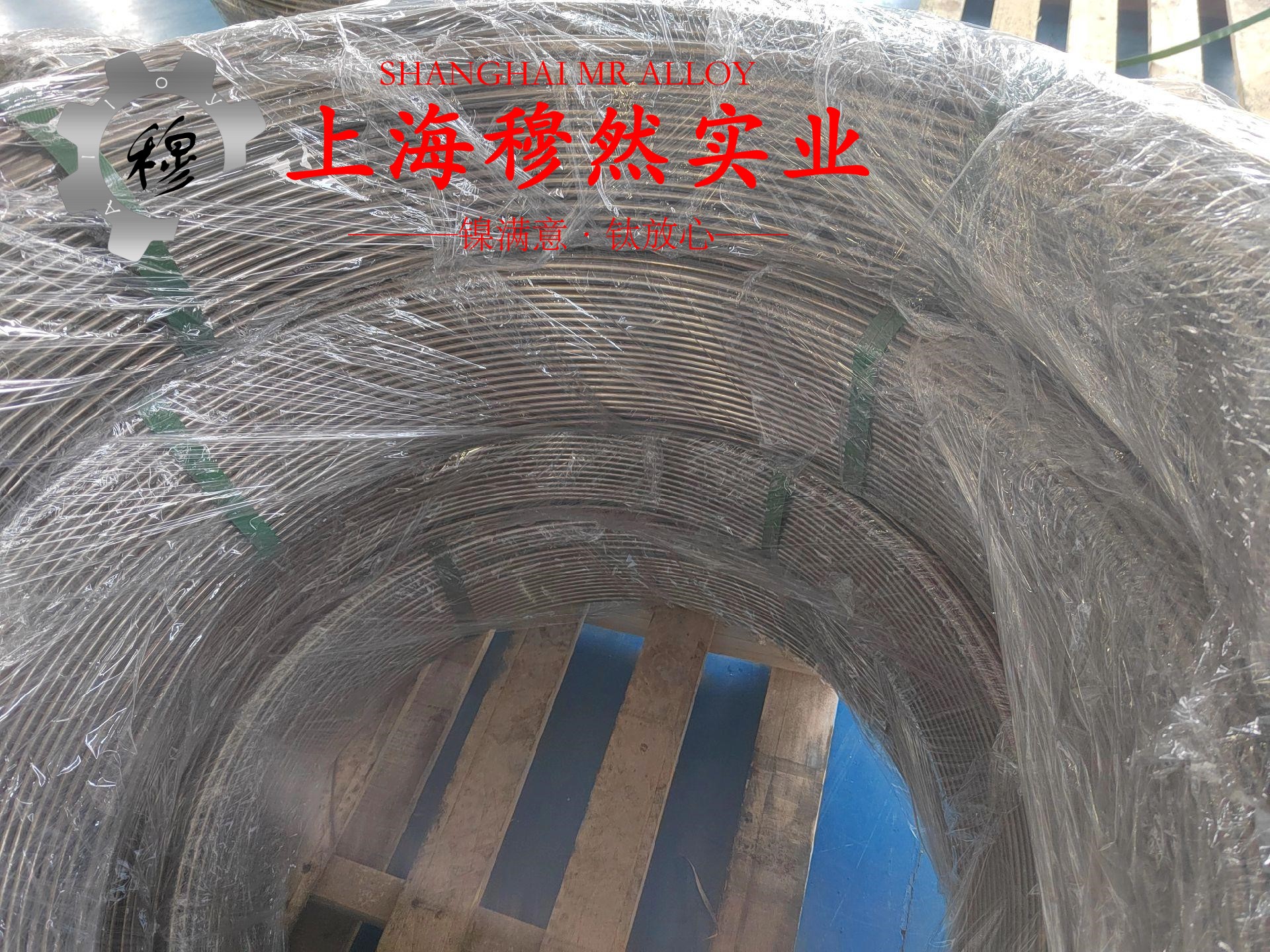 1J12精密合金毛细管：性能与应用的完美结合