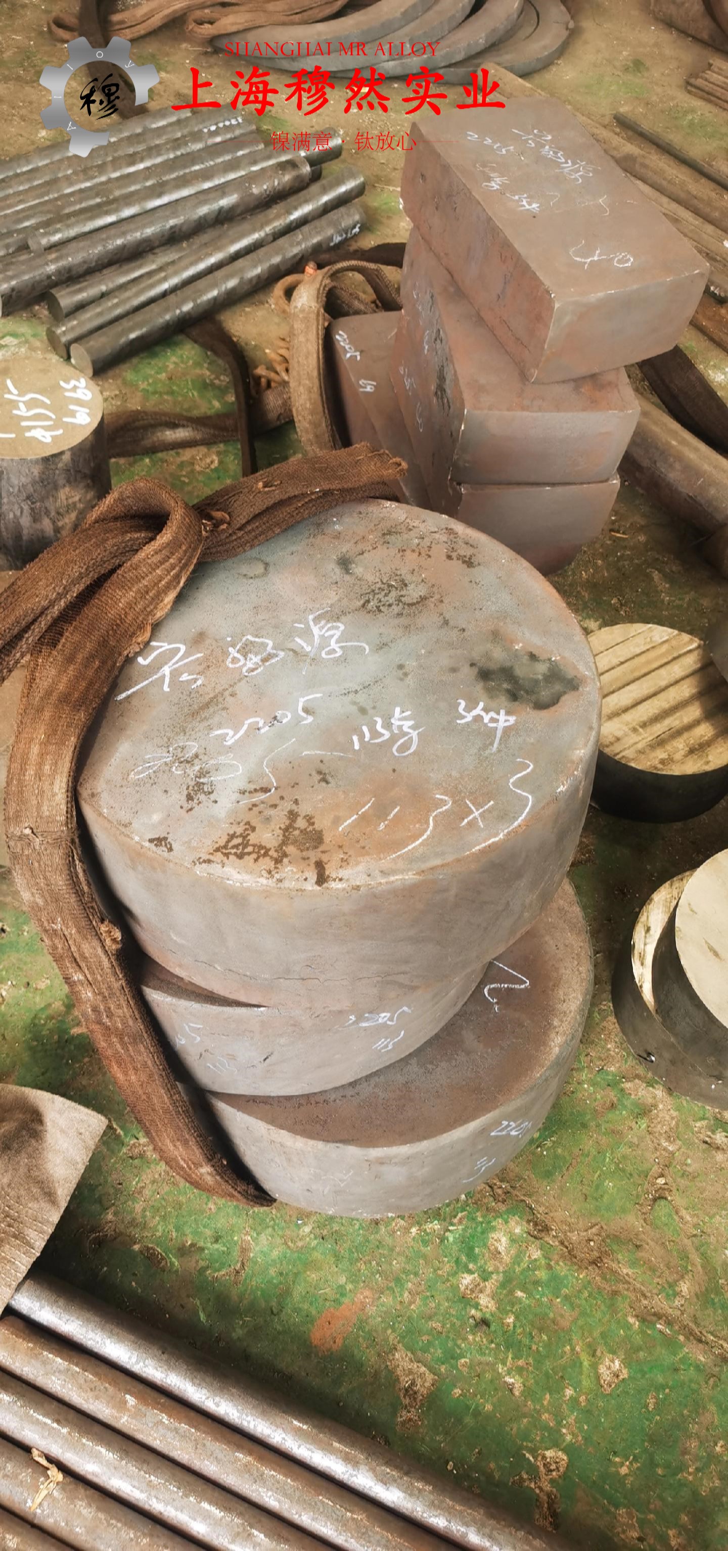 探秘1J86精密合金管材的力学性能及其应用前景