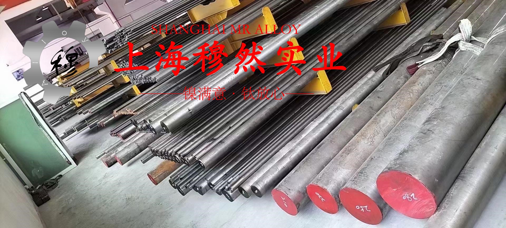 T70110普通白铜线材多少钱一公斤？解析价格与采购指南
