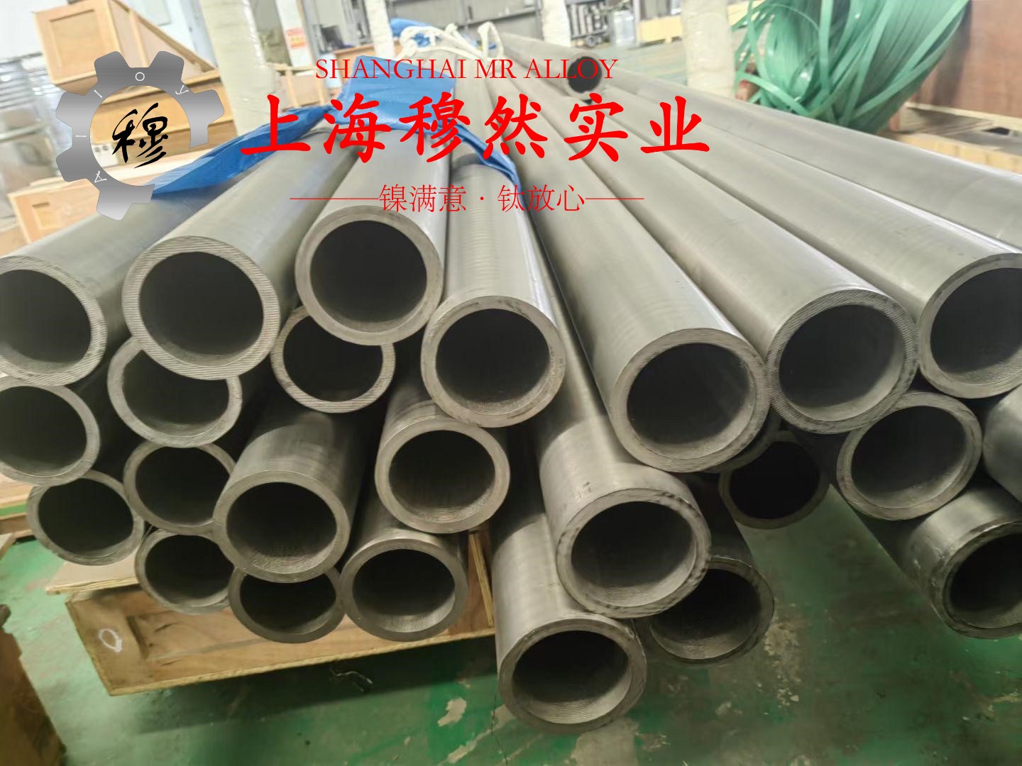 GH4099高温合金的机械性能