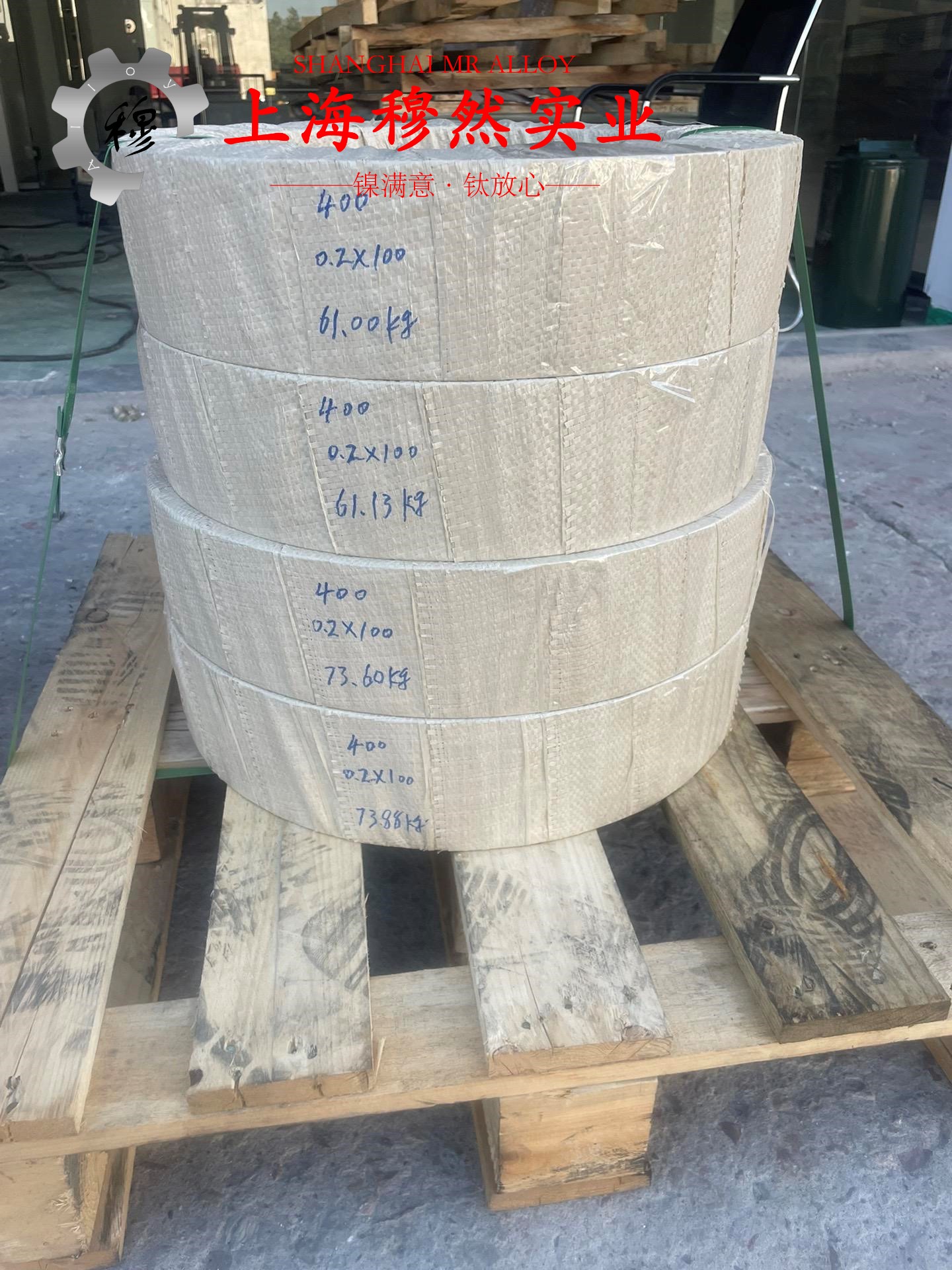 6J10精密电阻合金的化学成分