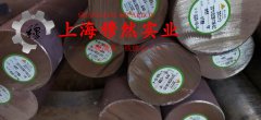  GH4202高温合金密度是多少？