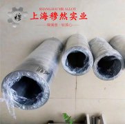  2J09精密合金的热性能