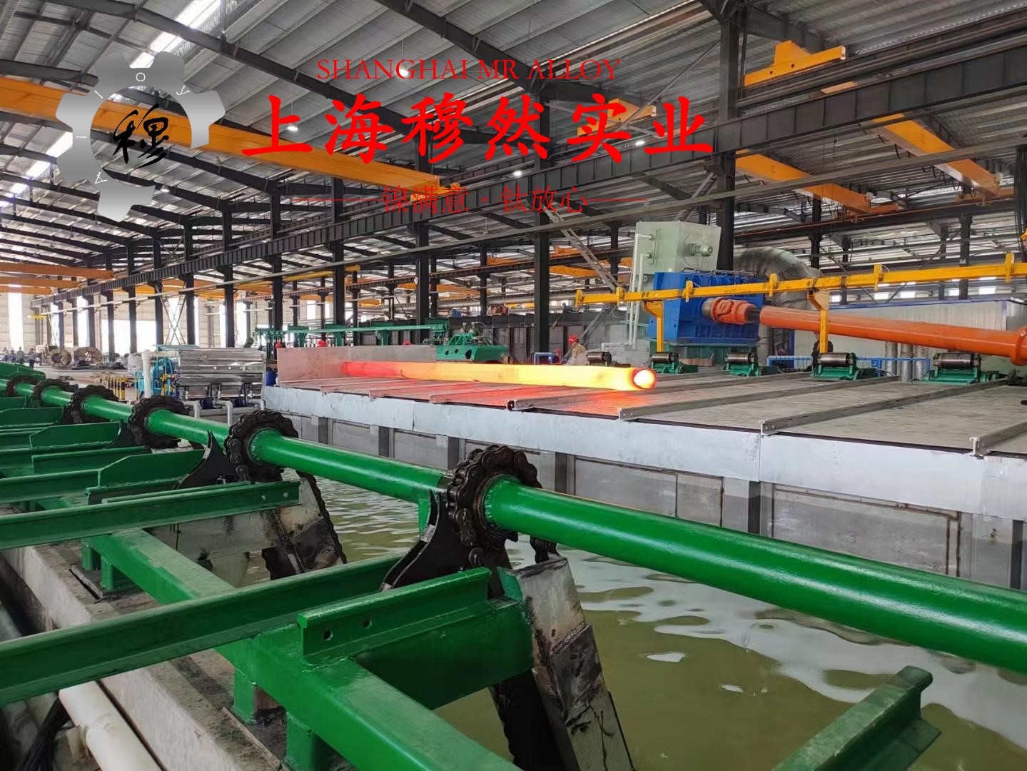 Alloy500铜镍合金的加工与热处理
