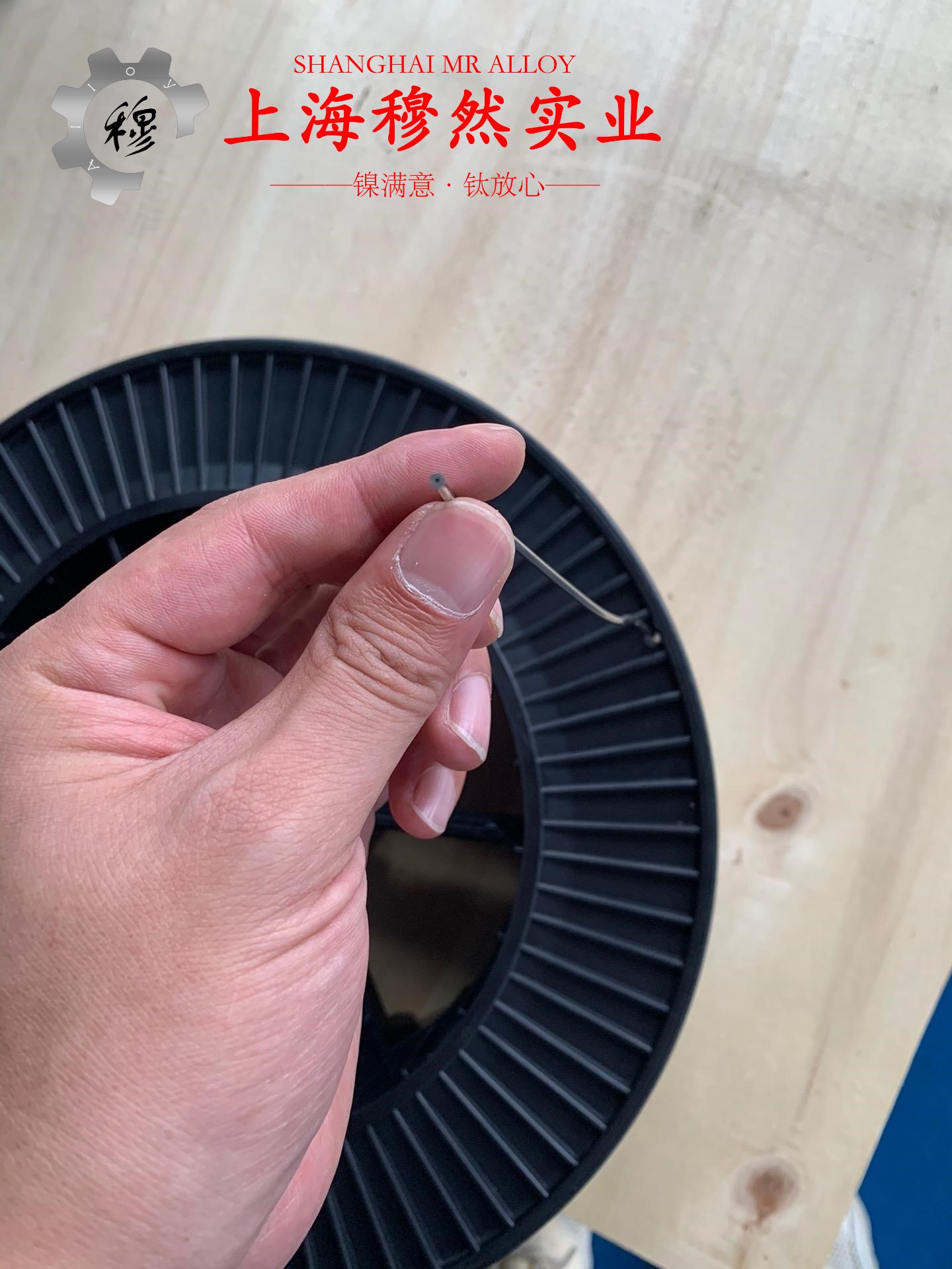 Nickel200镍合金的铸造工艺