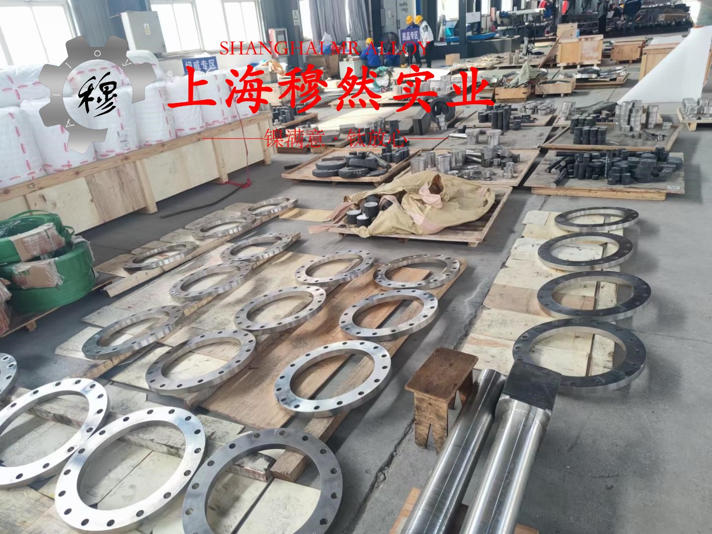 探寻1J67精密合金带材的力学性能：科技创新与工业应用的完美结合