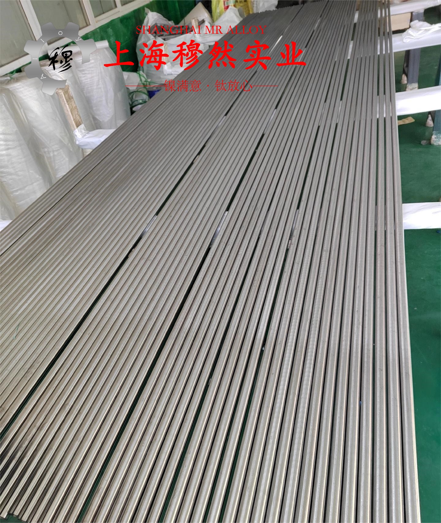 探秘TA9钛合金线材的热处理制度：高性能材料背后的科学密码