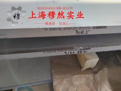  MonelR405镍铜合金毛细管的力学性能