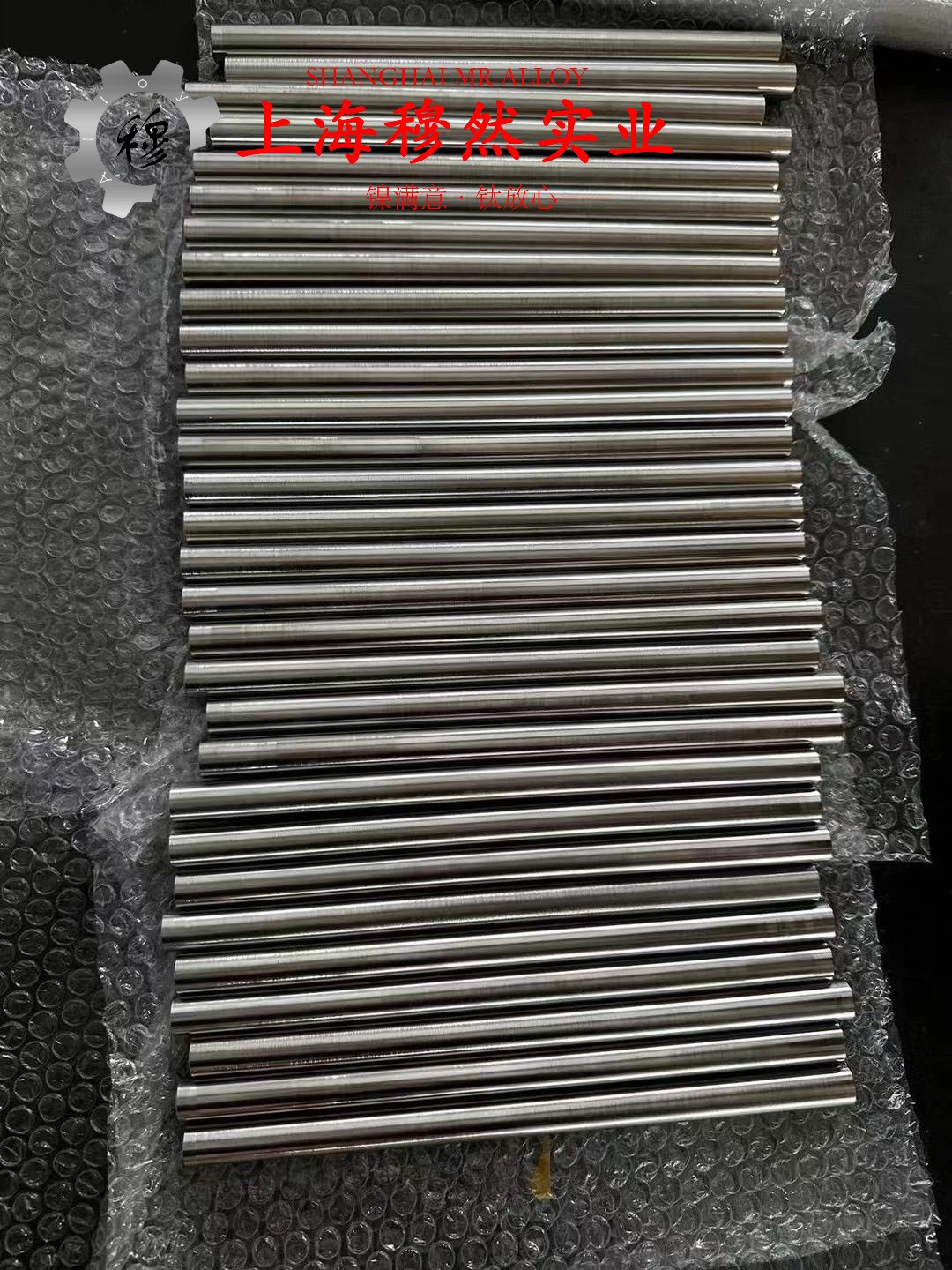 C70600铜镍合金棒材的力学性能：性能优势与应用前景