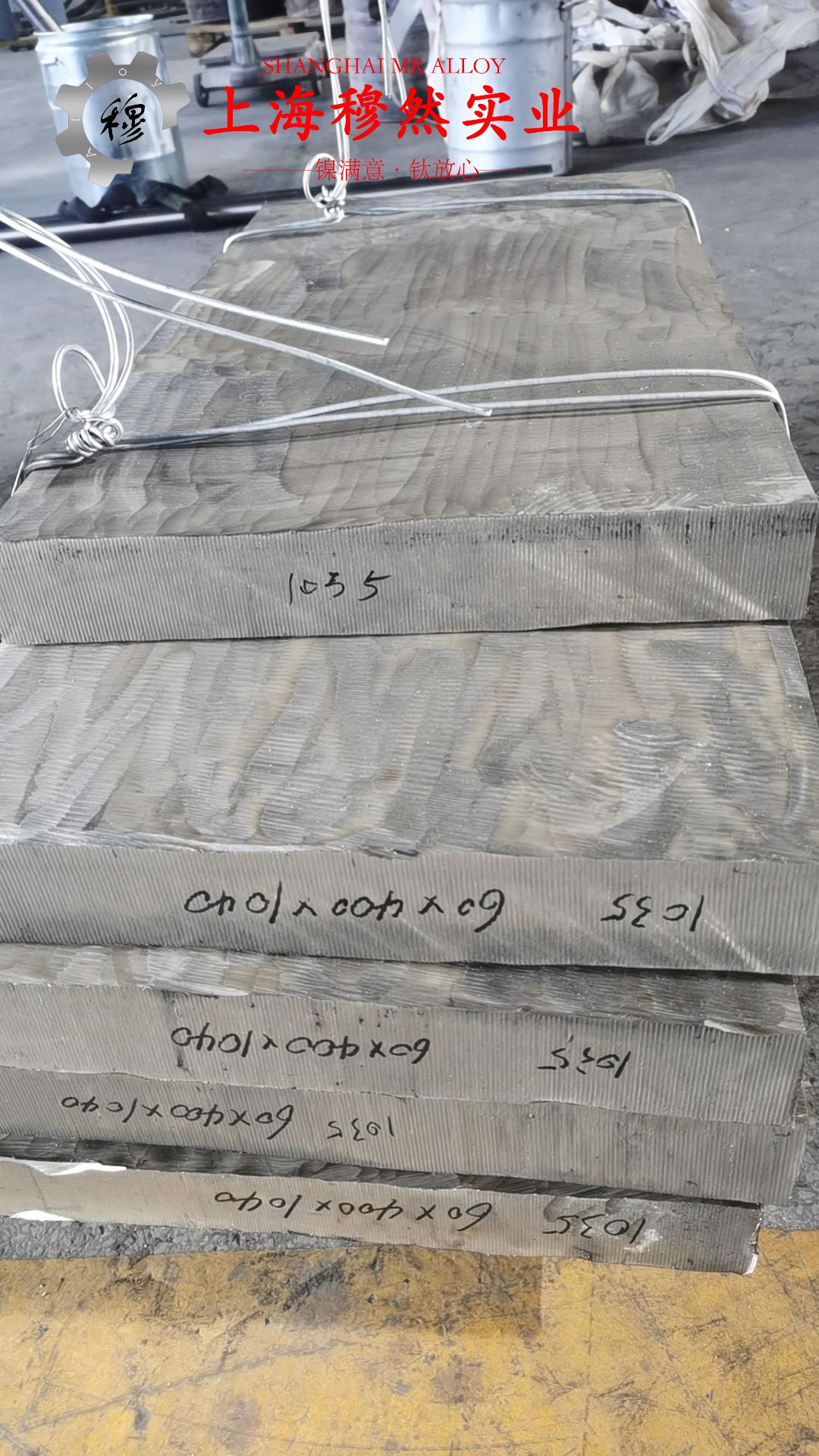 4J29精密合金线材多少钱一公斤？解答你的疑惑！