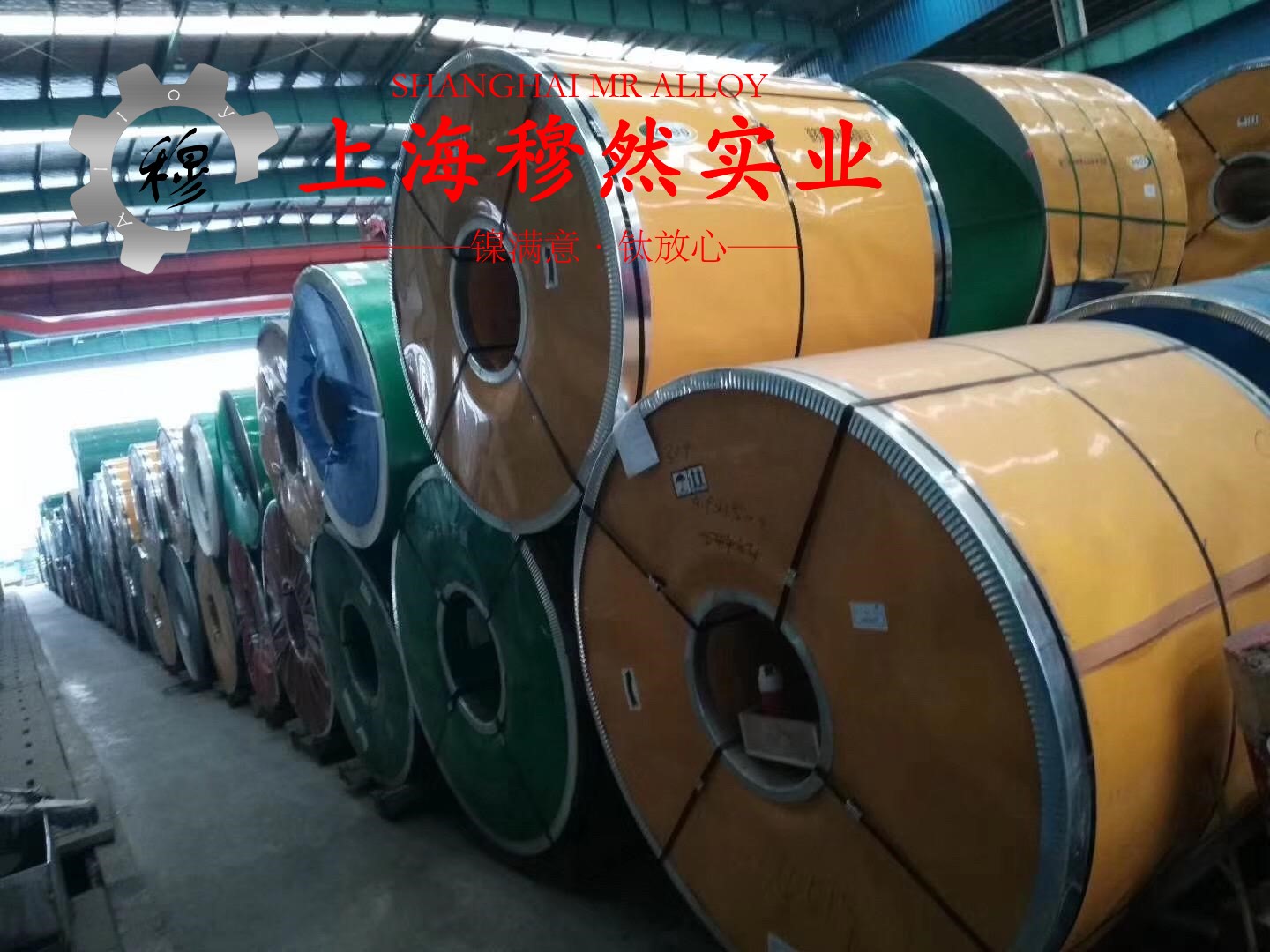 解析3J53精密合金国标的力学性能：性能与应用的深度探讨