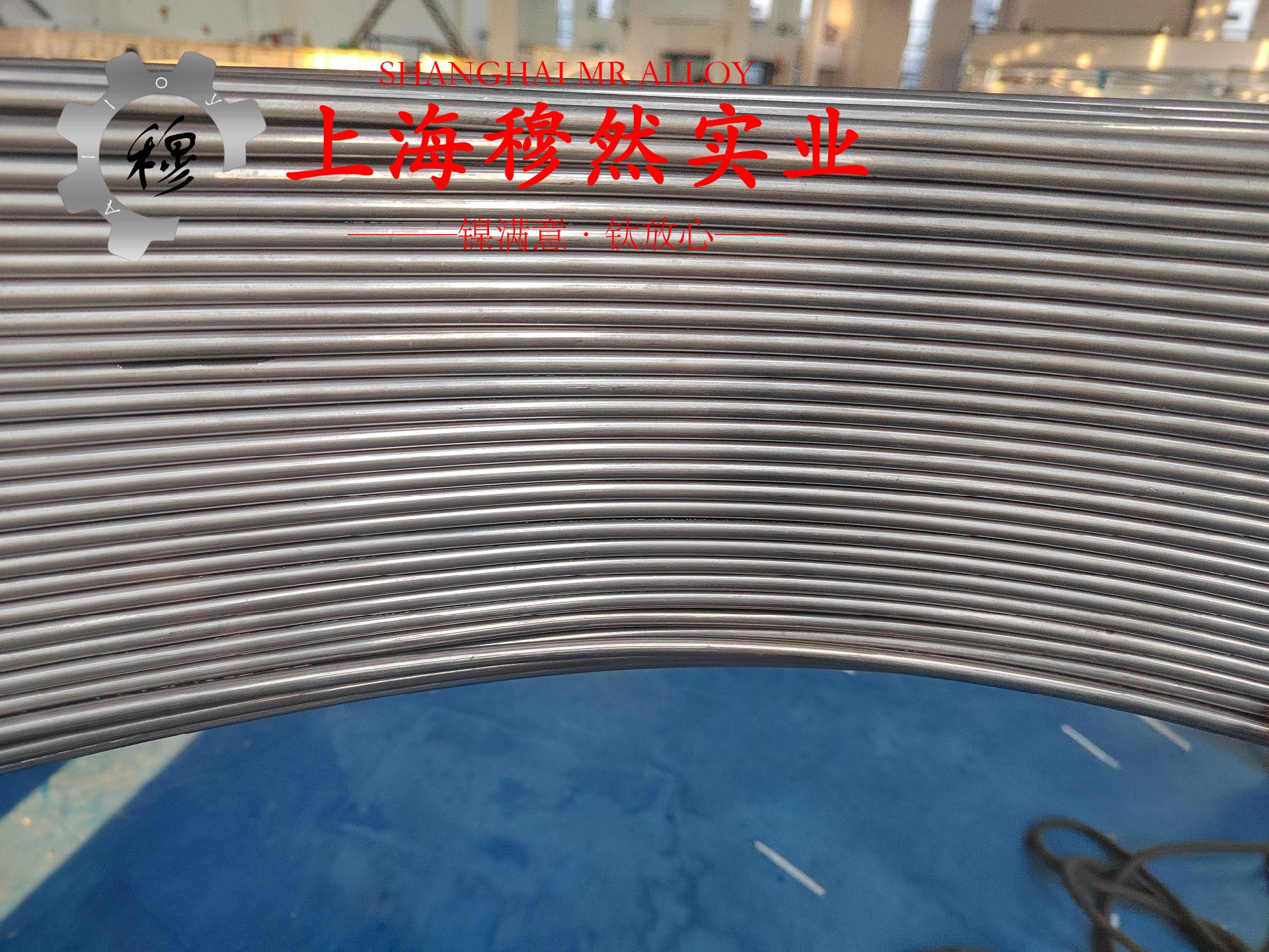 蒙乃尔合金MonelK500管材材料的技术标准及其应用前景