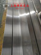  揭秘1J36精密合金：国军标背后的金属秘密