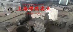  Ni79mo4精密合金无缝管：性能与应用解析