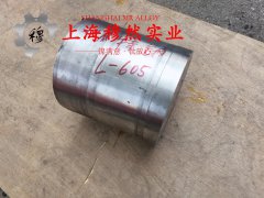  4J28精密合金带材：高性能材料的选择