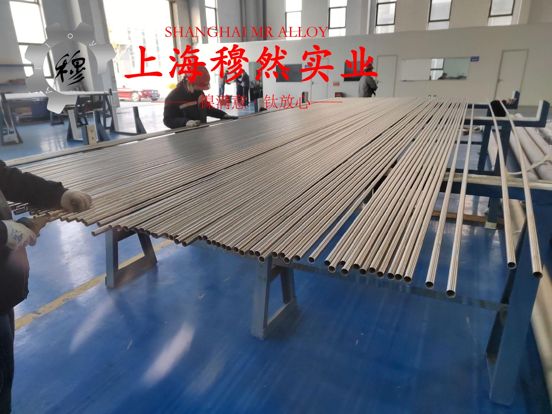 CuNi30铜镍合金带材：性能与应用的完美结合
