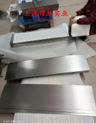  英科耐尔Inconel686零切：打造高温环境下的卓越性能