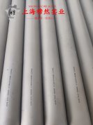  00Cr17NiTi精密合金的价格及应用价值深度解析
