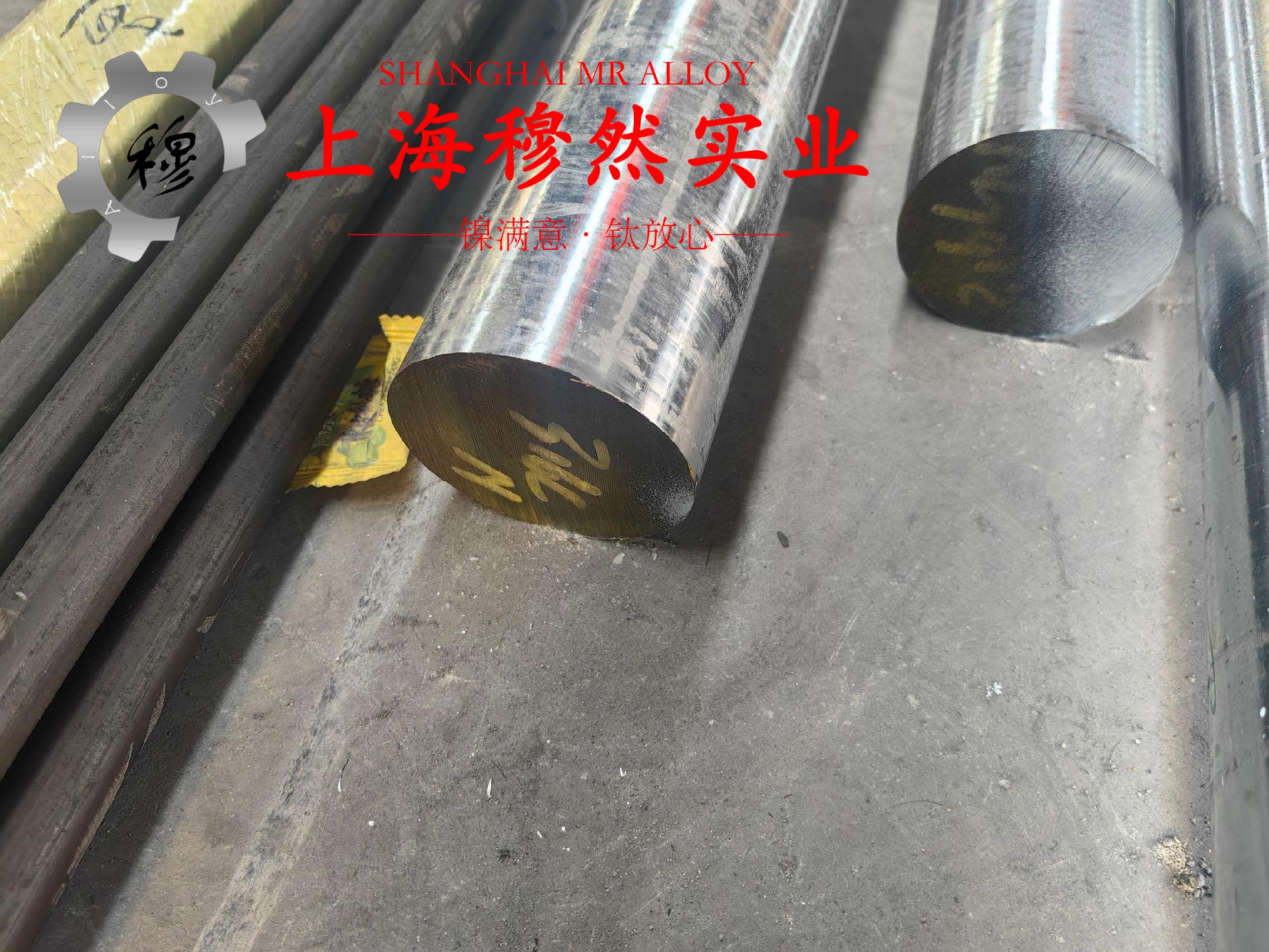 TA9钛合金的工艺性能：为什么它成为现代制造业的首选材料？