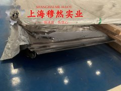  1J85精密合金：加工与热处理的艺术与科学