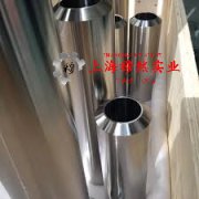  探索1J12精密合金表面处理的秘密，提升工业应用的无限可能