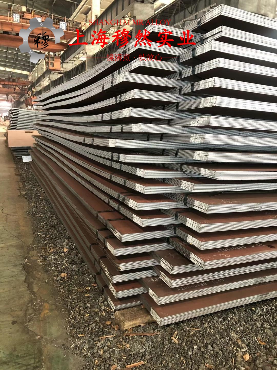 Alloy500铜镍合金管材的热处理制度：性能优化与应用深度解析