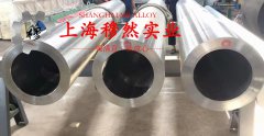  探秘4J38精密合金的退火工艺：性能优化的关键步骤