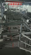  6J40精密合金电性能解析：性能与应用的完美结合