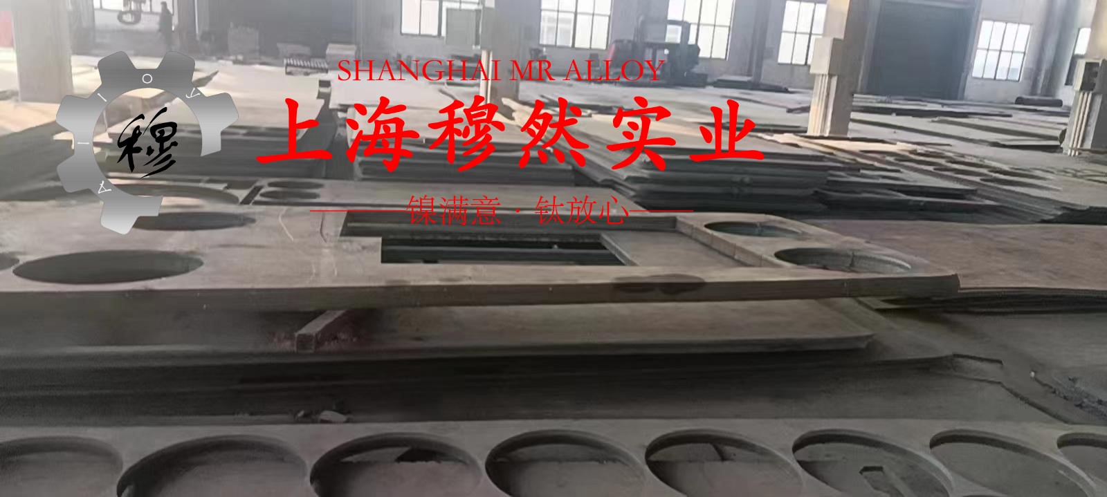 哈氏合金C276的弹性模量：性能与应用的完美结合