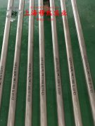  探秘4J52精密合金：弹性模量的技术革命与工业应用