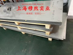  3J01精密合金热导率解析：性能与应用的完美结合