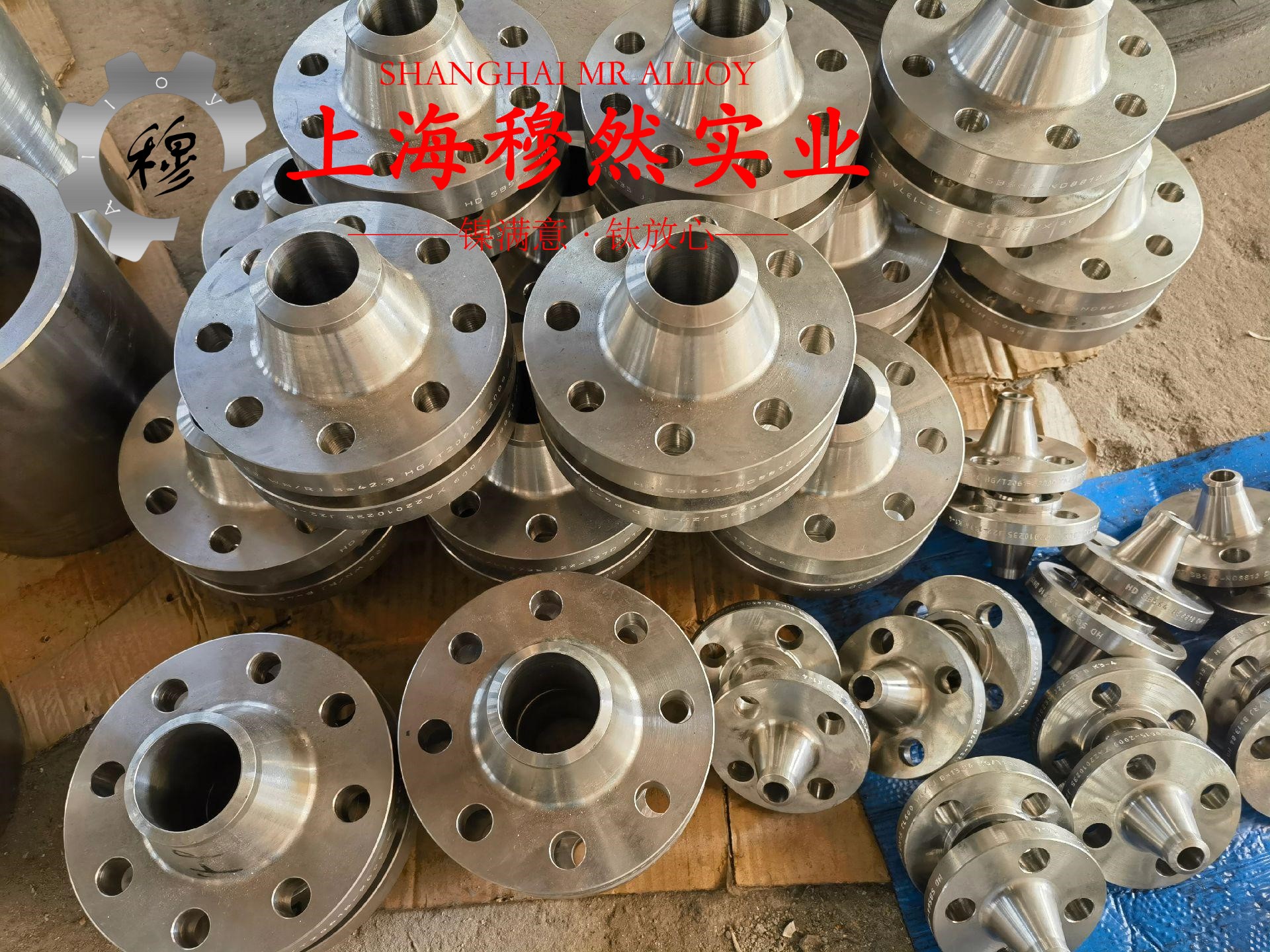Alloy926高温合金热导率解析与应用前景