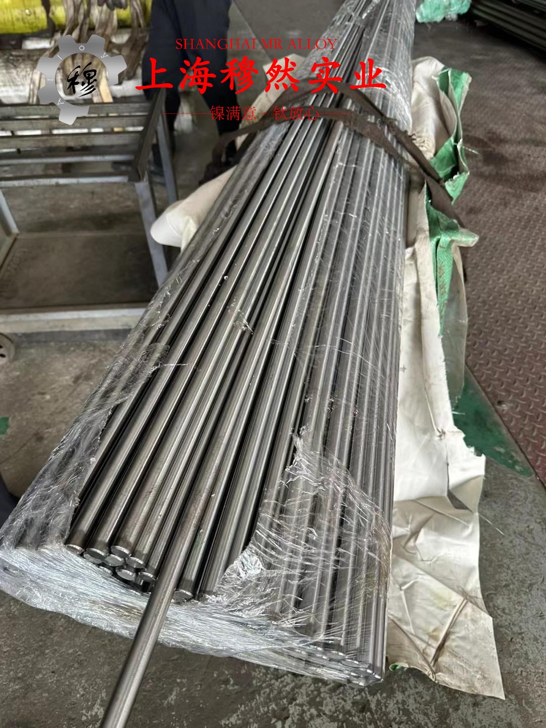 4J42精密合金热导率解析：性能与应用的秘密