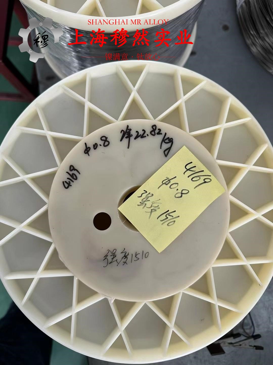 CuNi34耐蚀铜镍合金的退火工艺：性能提升与应用探索